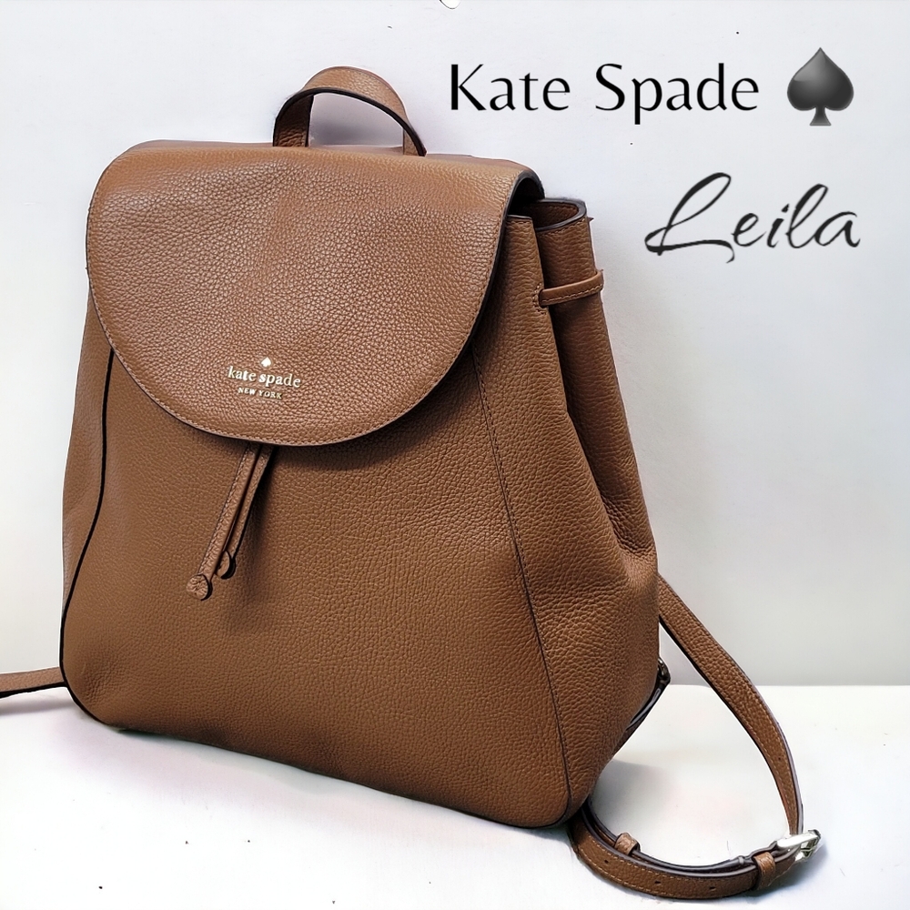 Kate Spade lage flap backpack Leila NWOT warm gingerbread
